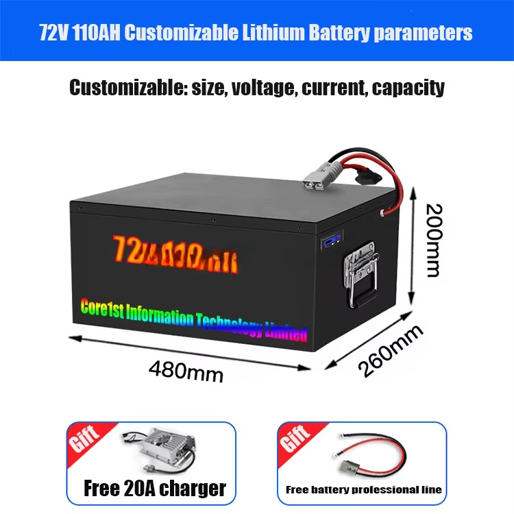 72 Volt Lifepo4 Battery Pack 7 - 72V 60Ah Lifepo4 Battery Pack 评论和价格