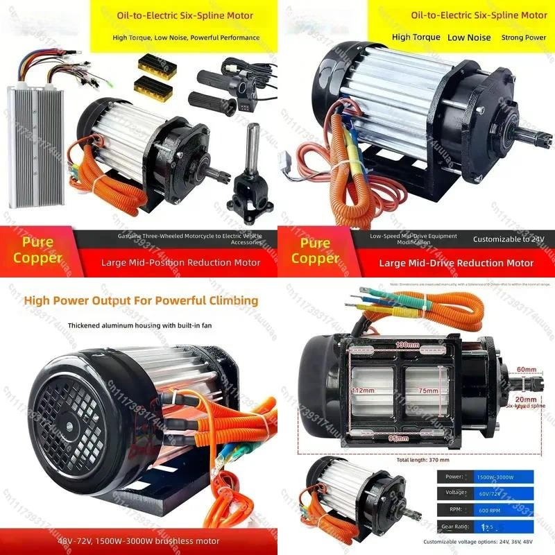 For Motorcycle Electric Conver - Electric Motorcycle Conversion Kit 72V 评论和价格