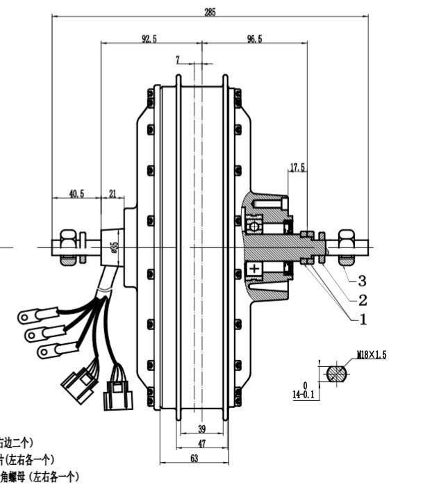 Fast Speed QS273 8KW 3T/3.5T/4 - Qs273 Hub Motor 8000W 72V 评论和价格
