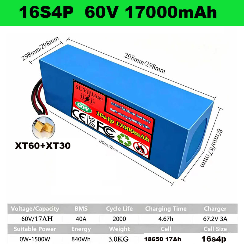60V 18650 Lithium Battery Pack - 60V 30Ah Electric Scooter Battery 评论和价格