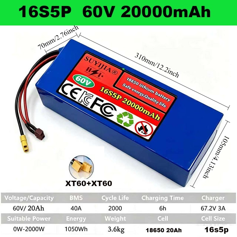 60V 18650 Lithium Battery Pack - 60V 30Ah Electric Scooter Battery 评论和价格